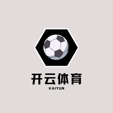 开云官网首页 - kaiyun中国全站
